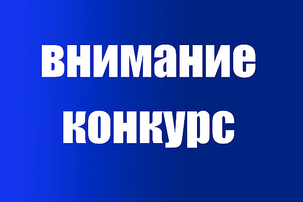 Барпы айыл аймагынын айыл окмотунун аппартына ичик резервине кабыл жонундо