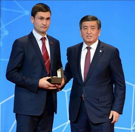 Кыргыз Республикасынын региондорду өнүктүрү боюнча улуттук диалог