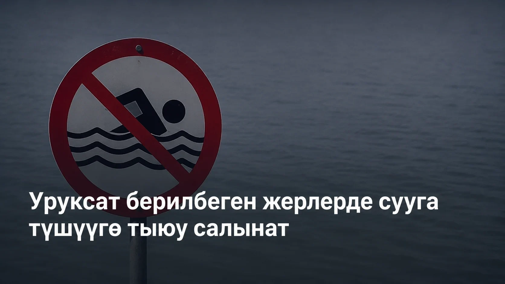 0cce3c98 a519 40fe 9c0d 54a7c18851af